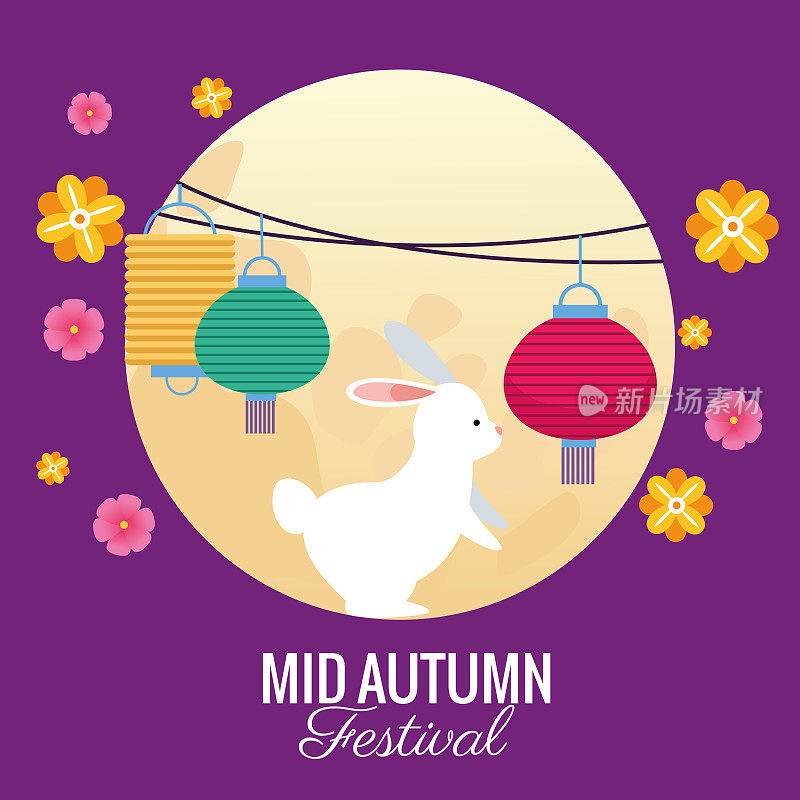mid autumn festival celebration with fullmoon and rabbit